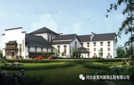 西部長青·璞禎酒店順利竣工！