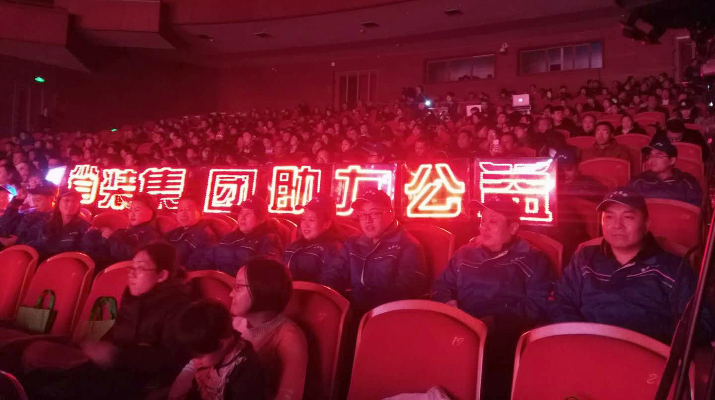 微信圖片_20180203161517.jpg 微信圖片_20180203161517.jpg