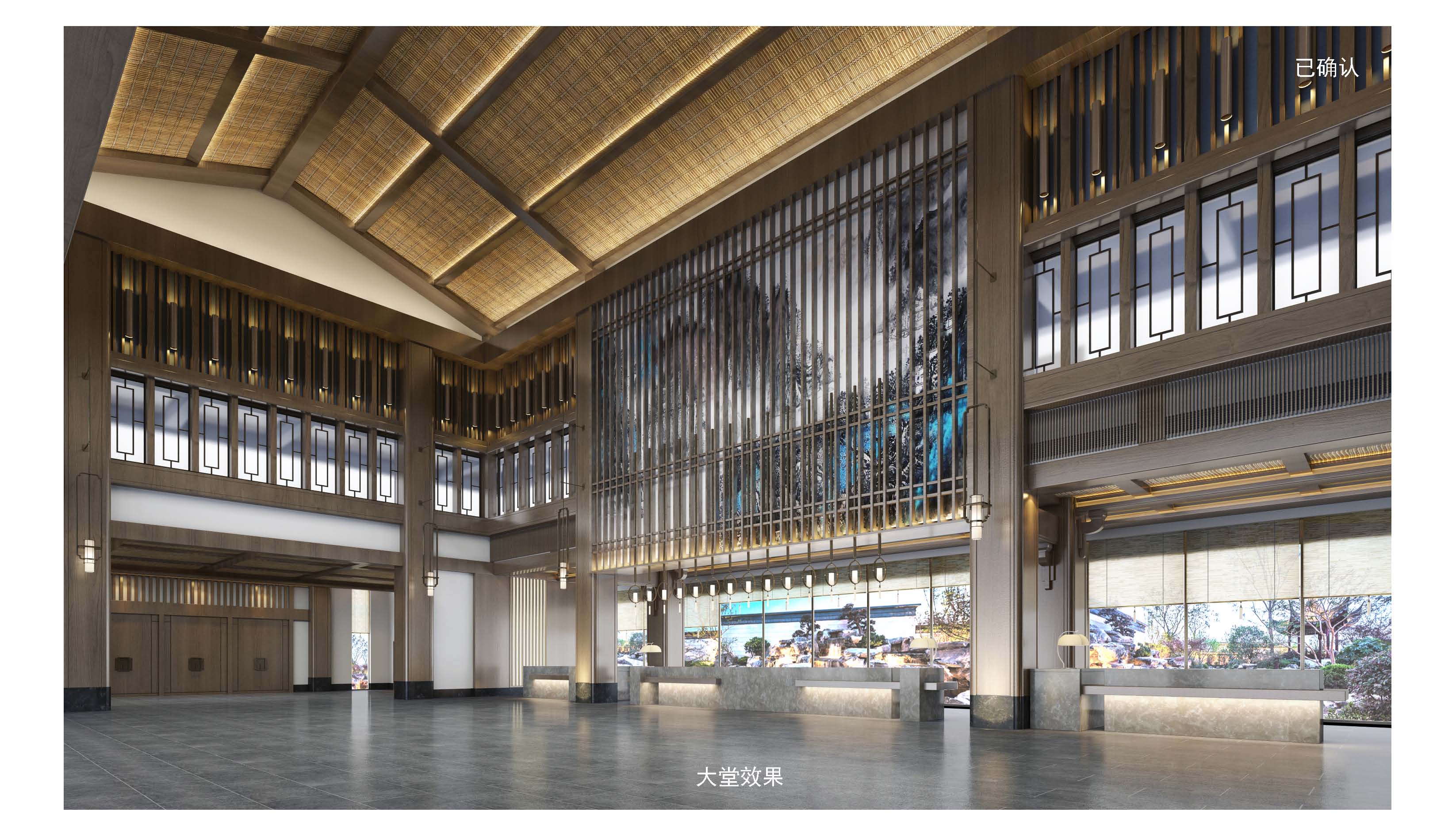 171103游客中心效果圖_頁面_11.jpg 171103游客中心效果圖_頁面_11.jpg