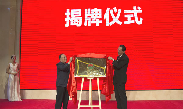 微信圖片_20180528085024.jpg 微信圖片_20180528085024.jpg