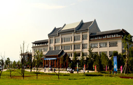 熱烈祝賀邢臺市第二屆旅發(fā)大會盛大開幕！